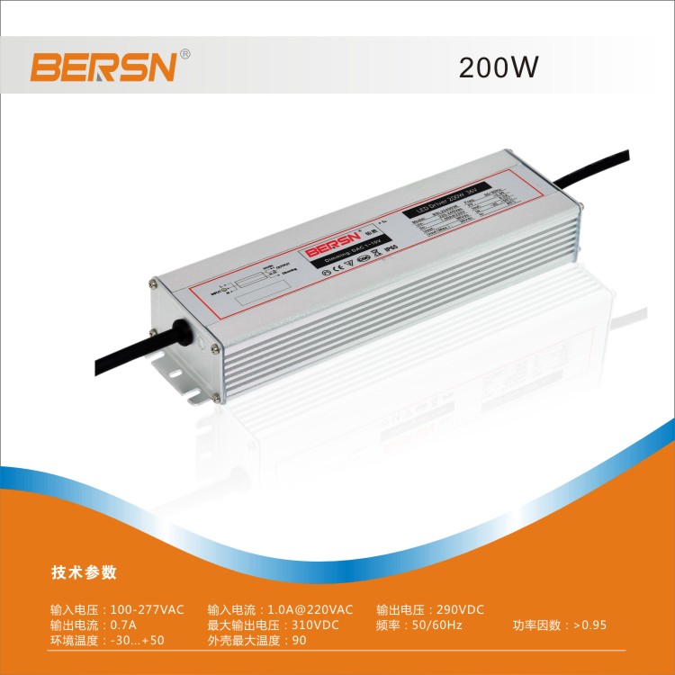 <a href='http://cekoo.cn' class='text_a'>LED恒流驅(qū)動電源</a>